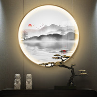 Mopai 墨派《旭日东升》50cm