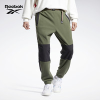 Reebok锐步官方2021冬季新款男女H52871联名款经典宽松色休闲长裤