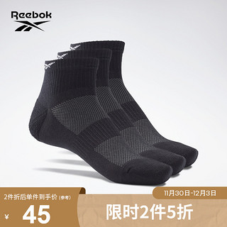 Reebok锐步官方男女同款H11292秋季专业训练透气运动健身短袜