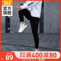 361°酷王361运动裤男2021秋冬新款针织裤男士长裤卫裤加绒裤保暖男裤