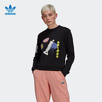 限尺码：adidas 阿迪达斯 女子运动卫衣 GN4376