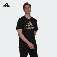adidas阿迪达斯官网男装运动短袖T恤GV5237 H12198