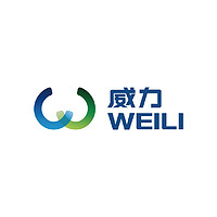 威力 WEILI