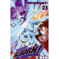 《家庭教师23·阿纲VS幻骑士来了》