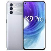 OPPO 手机K9Pro全网通12GB+256GB霓幻银海