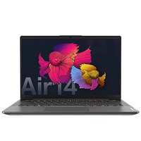 Lenovo 联想 小新Air14锐龙版轻薄本 14英寸全面屏办公笔记本电脑(6核12线程R5-5500U 16G 512G 高色域 win11)深空灰