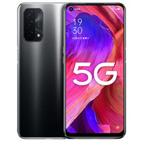 OPPO 手机A93 8+256 GB 炫黑 骁龙双模5G 50 00mAh大电池 4800万三 摄 全面屏手机