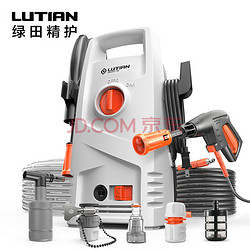 LUTIAN 绿田 洗车机  瓦力 标准版-1400W+泡沫壶+进出8米管