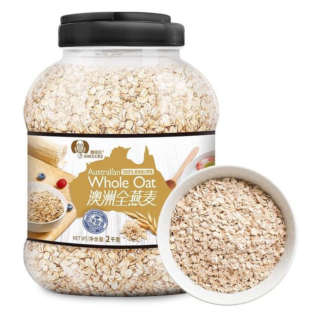 SHEGURZ 澳洲全燕麦 2kg