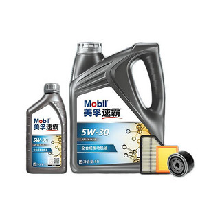 Mobil 美孚 大保养套餐 速霸畅途版 全合成 5W-30 SN PLUS 5L