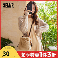 Semir 森马 包包女新款秋冬韩版时尚ins网红毛毛包可爱抽绳斜挎包小