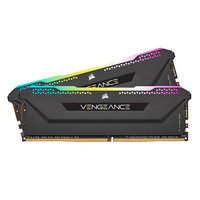 美商 海盗船内存条复仇者PRO RGB SL DDR4 8G 3200 3600电脑超频（CMH 8G*2 3600白、3600MHz）