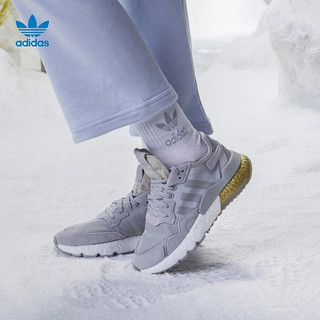 adidas阿迪达斯官网三叶草NITE JOGGER男女经典运动鞋FW5335