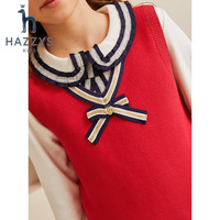 HAZZYS 哈吉斯 女童针织马甲背心
