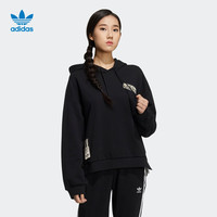 adidas阿迪达斯官网三叶草女装运动连帽套头衫HC6574 HC6575