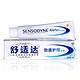 SENSODYNE 舒适达 劲速护理 抗敏感牙膏 70g