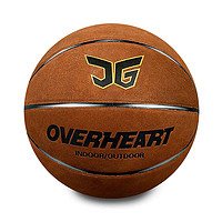 JCQ 百动 成人比赛专业篮球牛皮真皮球手感室内外水泥地7号耐磨蓝球