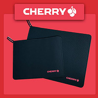 88VIP：CHERRY 樱桃 鼠标垫 290×225mm