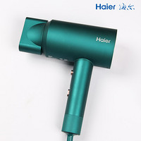 Haier 海尔 HC51 家用负离子吹风机