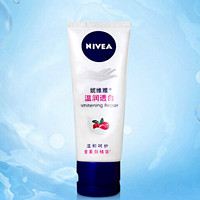 NIVEA 妮维雅 温润透白护手霜  50ml