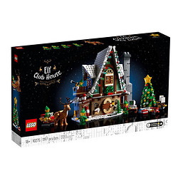 LEGO 乐高 Creator创意百变高手系列 10275 圣诞精灵魔法屋