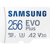 SAMSUNG 三星 MB-MC256KA Micro-SD存储卡 256GB（USH-I、V30、U3、A2）