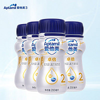 Aptamil 爱他美 卓倍较大婴儿配方液态奶（6-12个月龄，2段）200ml*4(盒装)