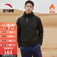 安踏 运动外套男士202秋冬加绒冲锋衣休闲连帽保暖夹克梭织防风衣 基础黑-2 M(男170)