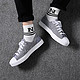 CONVERSE 匡威 Jack Purcell 169613C 男女款运动帆布鞋