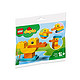 限地区、有券的上：LEGO 乐高 ® Duplo 得宝系列 30327 我的小鸭子