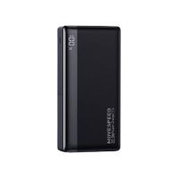 MOVE SPEED 移速 22.5W移动电源 20000mAh