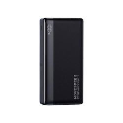 MOVE SPEED 移速 22.5W移动电源 20000mAh