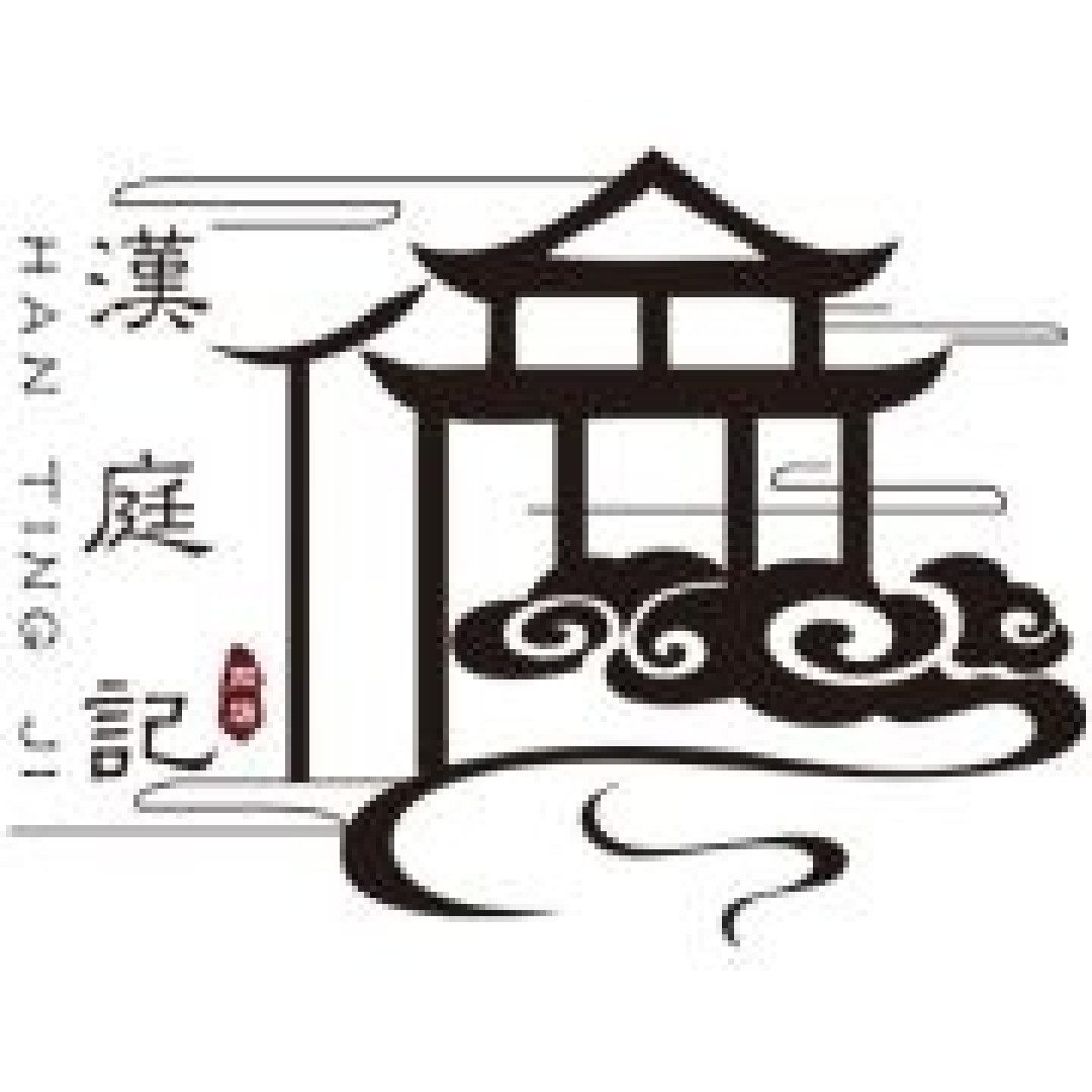汉服正品店铺第四弹！既有老牌商家，也有后起之秀～