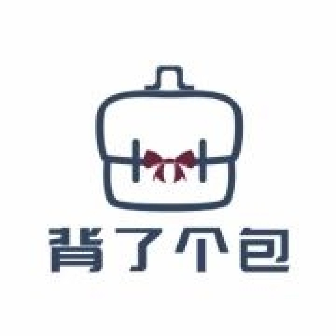 JK山正店铺老分不清楚？别怕！JK正店第二弹汇总看过来！