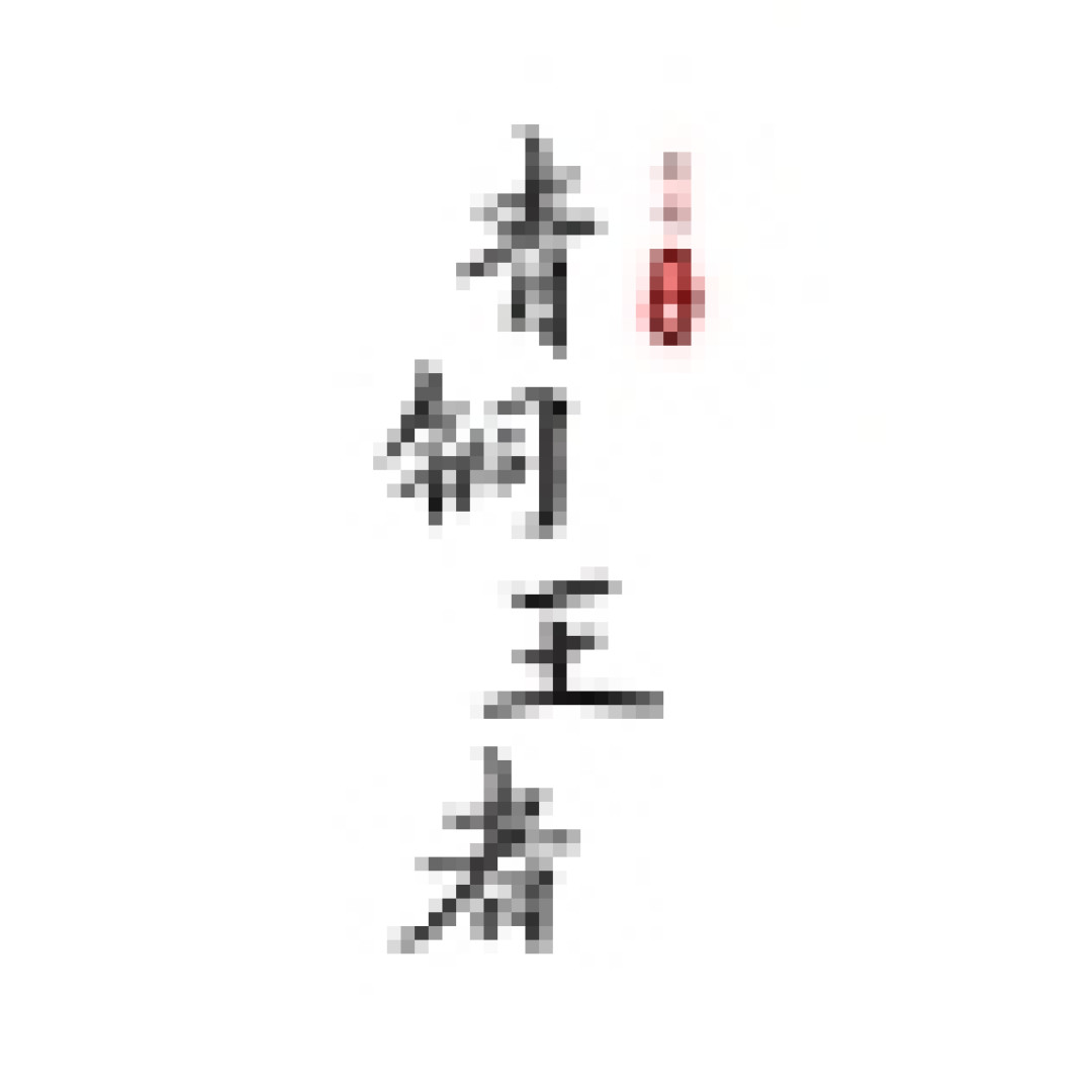 汉服正品店铺第四弹！既有老牌商家，也有后起之秀～