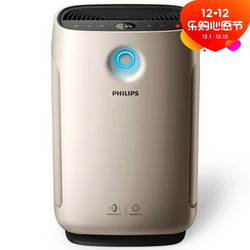 PHILIPS 飞利浦 空气净化器AC2888 过滤甲醛PM2.5二手烟 污染源 适用面积21-41㎡