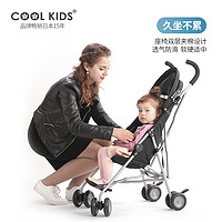 COOLKIDS 婴儿超轻便易折叠儿童手推车Z3