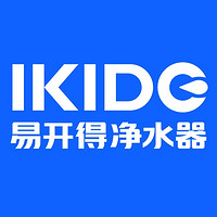 IKIDE/易开得