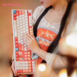 VARMILO 阿米洛 小铃铛静电容V2机械键盘 108键 玫瑰红轴