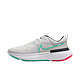 NIKE 耐克 React Miler 2 CW7121 男子跑鞋