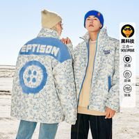EPTISON 衣品天成 AMY040L 情侣印花羽绒服