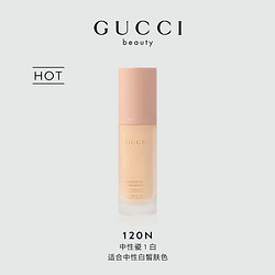 GUCCI 古驰 丝润真肌粉底液 #110C 30ml