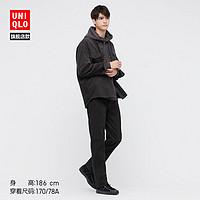 UNIQLO 优衣库 男士牛仔裤 441745