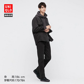 UNIQLO 优衣库 男士牛仔裤 441745