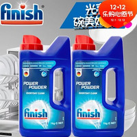 Dettol 滴露 finish光亮碗碟 洗碗机专用洗涤粉剂1kg*2瓶 ***去污去味 碗如新生 西门子海尔美的等(洗涤粉剂1kg*2)