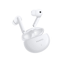 HUAWEI 华为 FreeBuds 4i主动降噪 入耳式蓝牙耳机 Android&ios;通用 白/黑