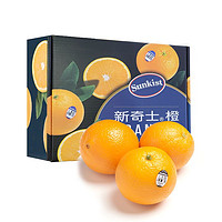 sunkist 新奇士 脐橙 2kg 单果重约240-290g