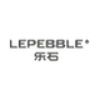 LEPEBBLE/乐石