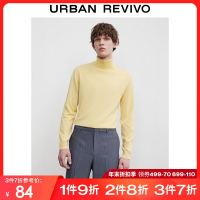 URBAN REVIVO UR2021秋冬新品男装百搭休闲高领薄款打底衫针织衫MB36B9BF2000