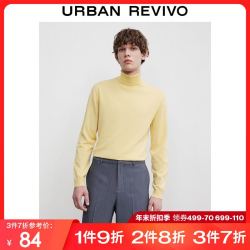 URBAN REVIVO UR2021秋冬新品男装百搭休闲高领薄款打底衫针织衫MB36B9BF2000